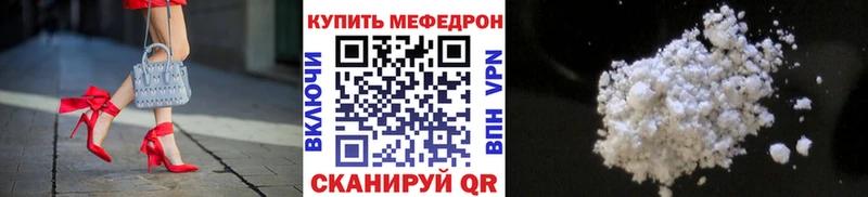 Где можно купить наркотики Талдом Cocaine  Меф  Гашиш  А ПВП  МАРИХУАНА 