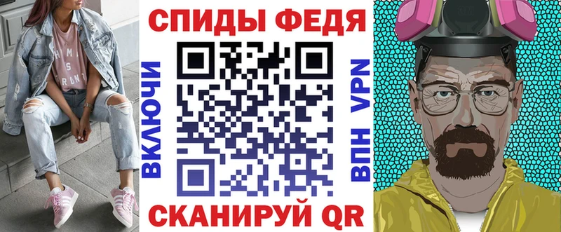 OMG зеркало  Талдом  Амфетамин Premium 