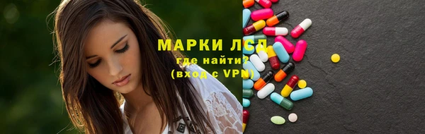 прущая мука Волгодонск