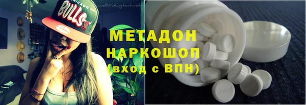 кокаин премиум Липки