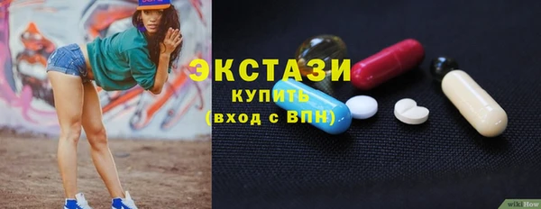 кокаин премиум Липки