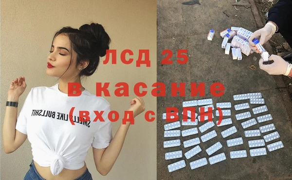 jwh Лиски