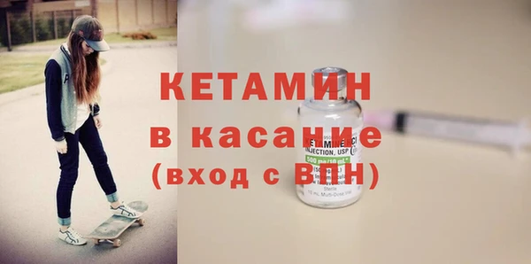 герыч Лихославль