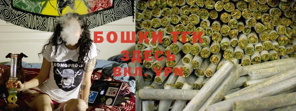прущая мука Волгодонск
