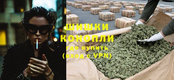 герыч Лихославль