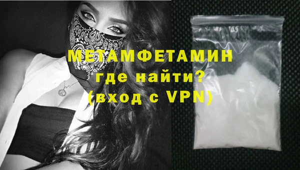 дурь Болхов