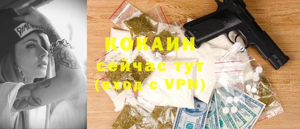 jwh Лиски