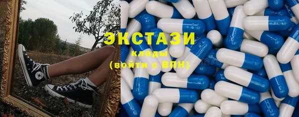 кокс Барнаул