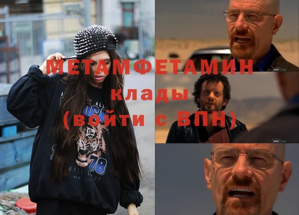jwh Лиски