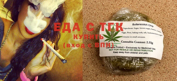 кокаин премиум Липки