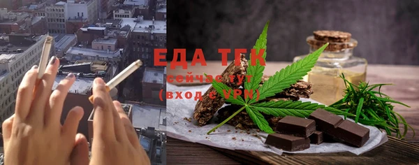 jwh Лиски