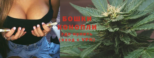 прущая мука Волгодонск