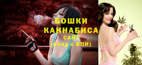 кокаин премиум Липки