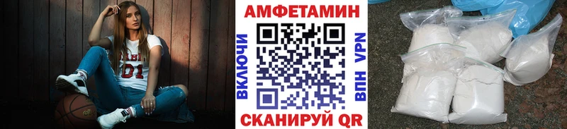 Первитин пудра  Талдом 