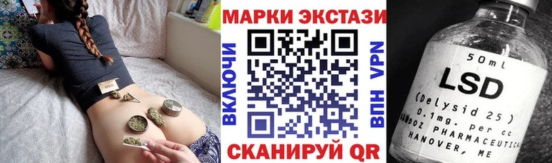 наркошоп  Талдом  блэк спрут вход  Марки NBOMe 1,5мг 