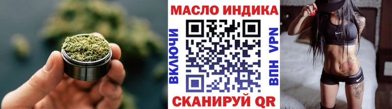 KRAKEN tor  Талдом  ТГК вейп  наркотики 