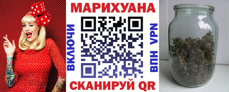 гидра сайт  наркошоп  Талдом  Бошки марихуана VHQ 